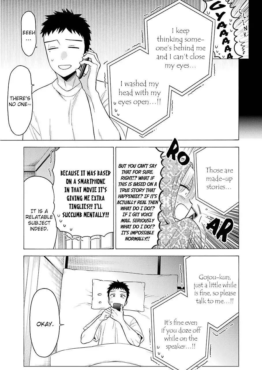 My Dress-Up Darling Chapter 39 - Page 13