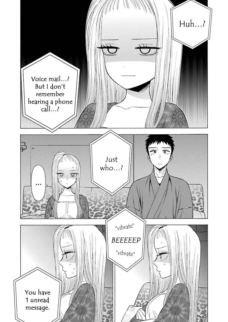 My Dress-Up Darling Chapter 39 - Page 4