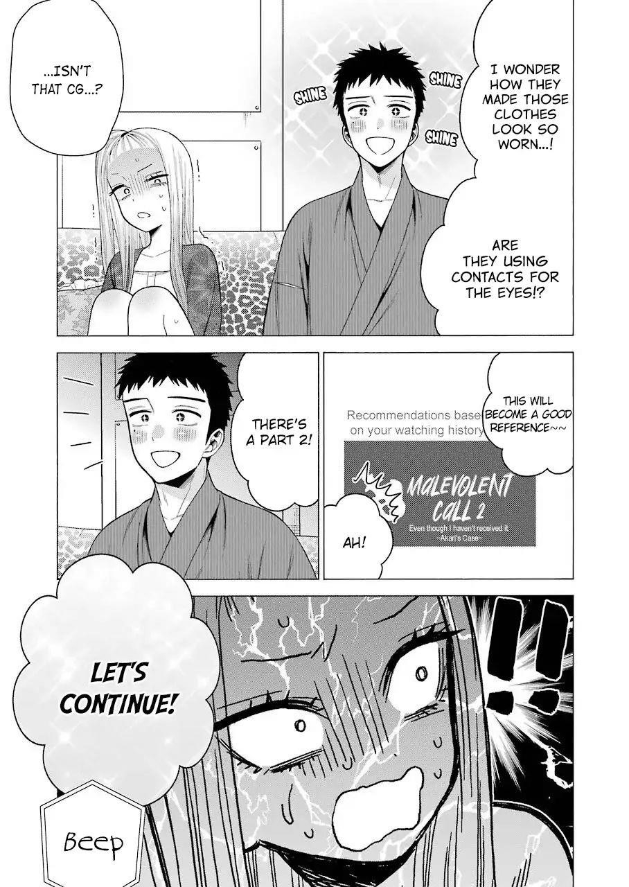 My Dress-Up Darling Chapter 39 - Page 7