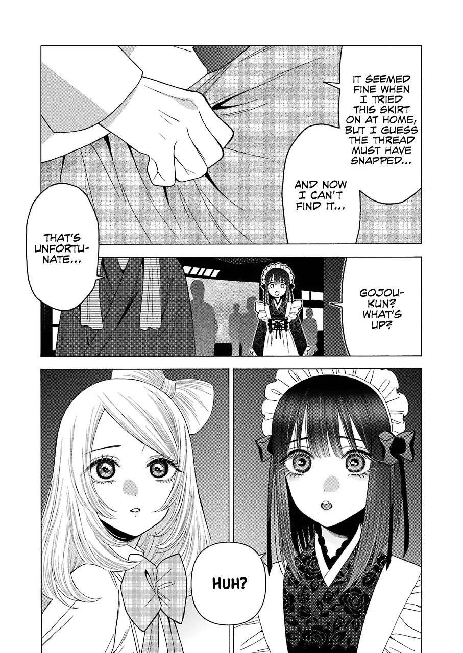 My Dress-Up Darling Chapter 40 - Page 7