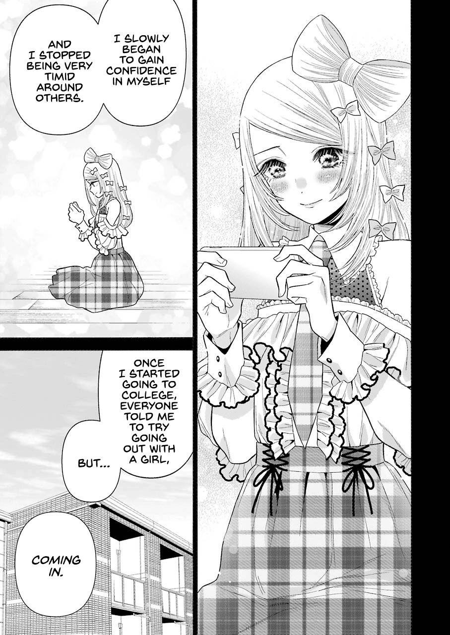 My Dress-Up Darling Chapter 43 - Page 5