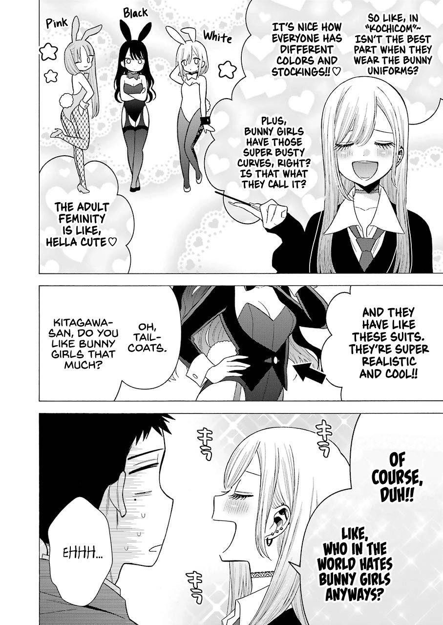 My Dress-Up Darling Chapter 44 - Page 10