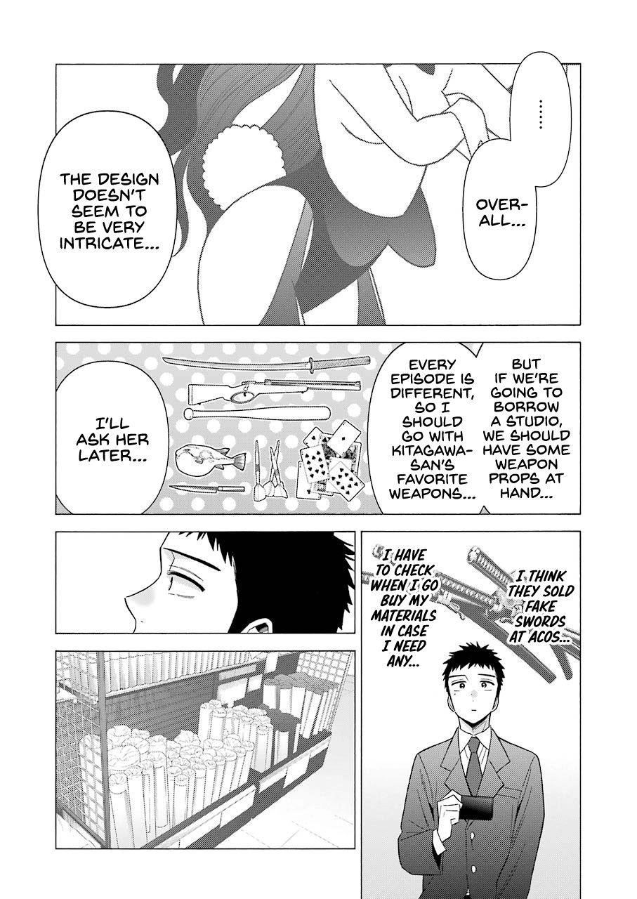 My Dress-Up Darling Chapter 44 - Page 19