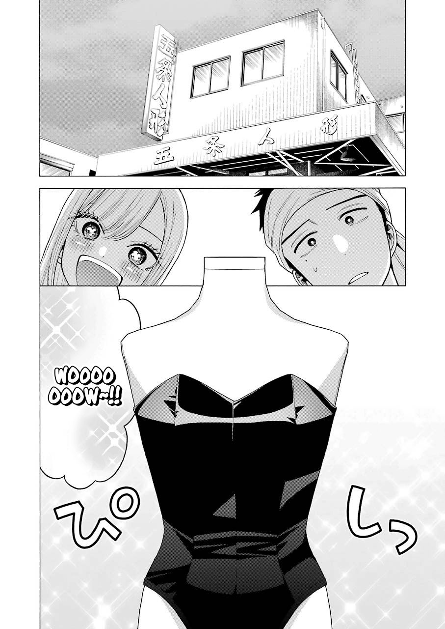 My Dress-Up Darling Chapter 45 - Page 20