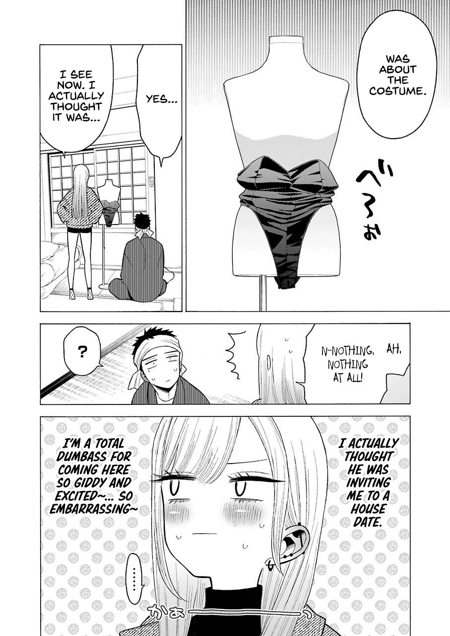 My Dress-Up Darling Chapter 45 - Page 4