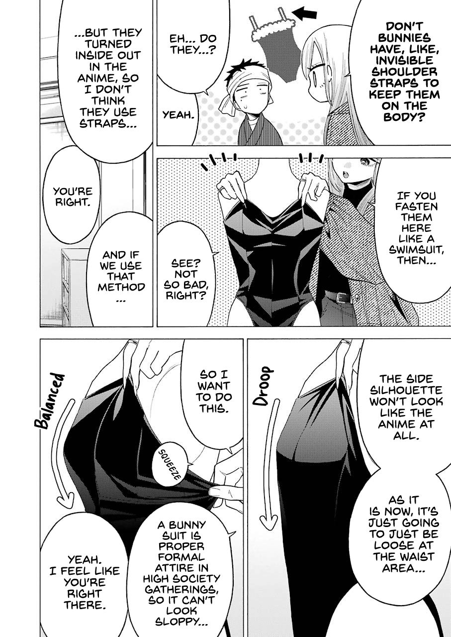 My Dress-Up Darling Chapter 45 - Page 6