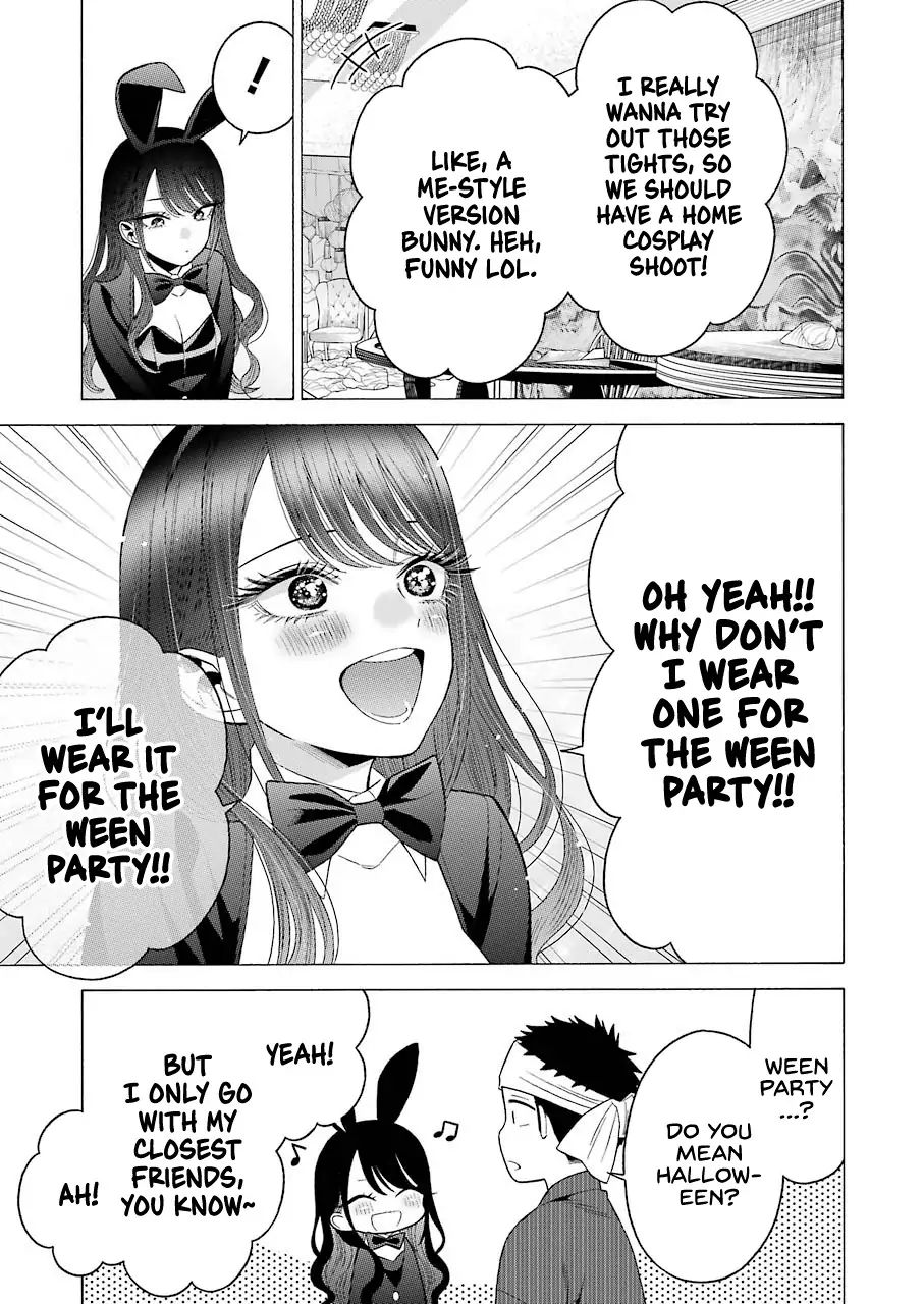 My Dress-Up Darling Chapter 46 - Page 19