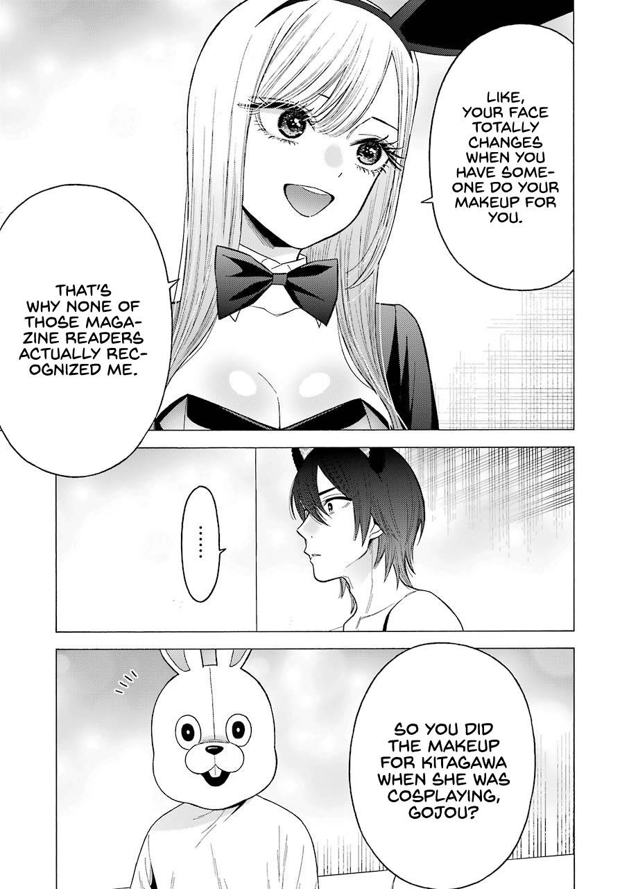 My Dress-Up Darling Chapter 47 - Page 11