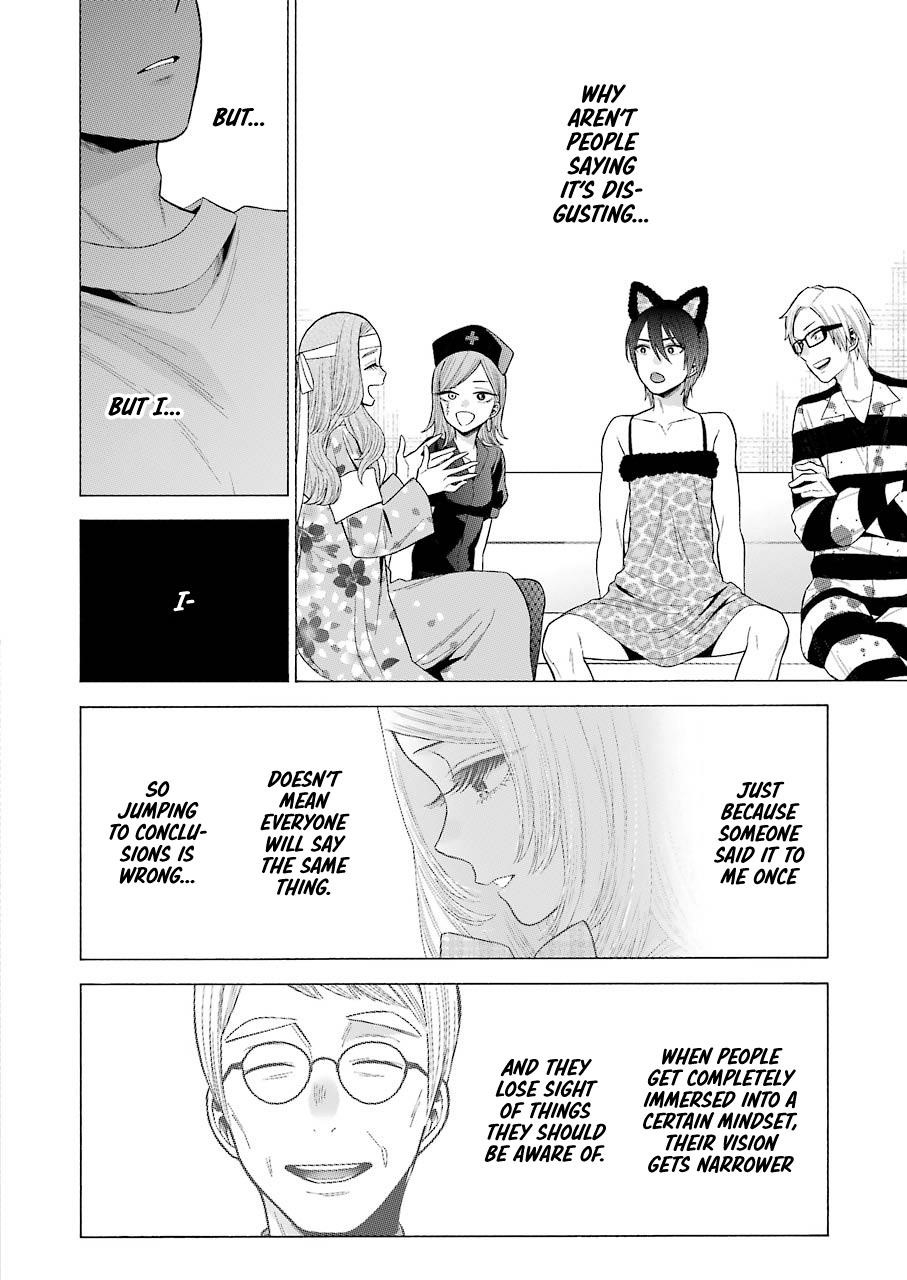 My Dress-Up Darling Chapter 47 - Page 16