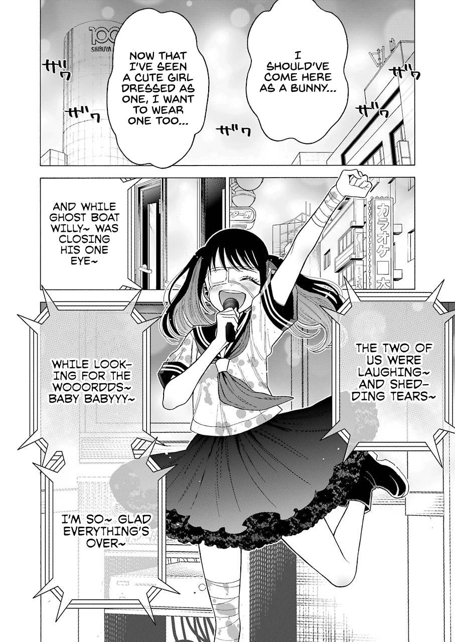 My Dress-Up Darling Chapter 47 - Page 4