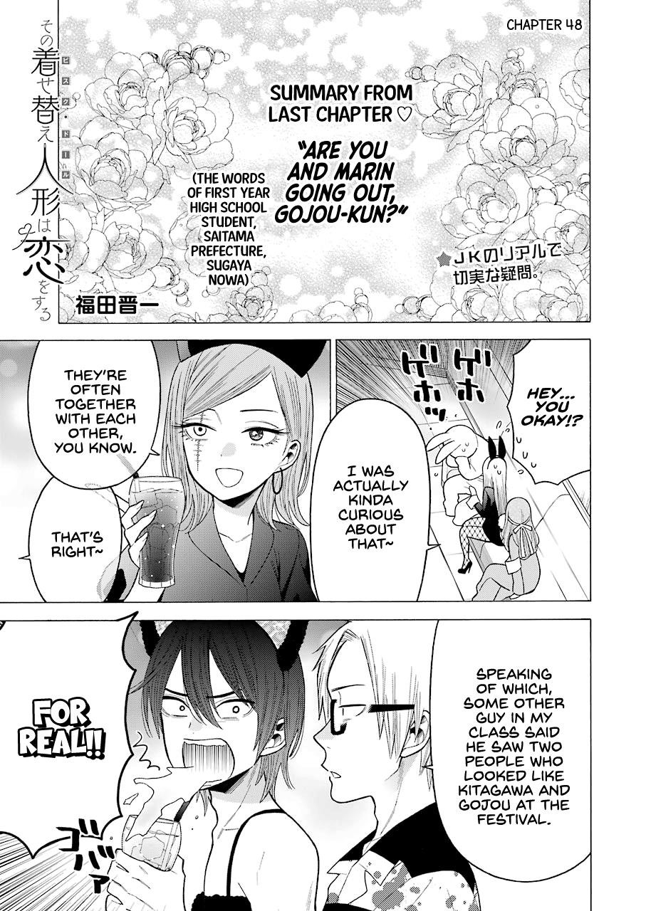 My Dress-Up Darling Chapter 48 - Page 1