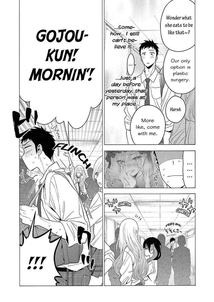 My Dress-Up Darling Chapter 5 - Page 6