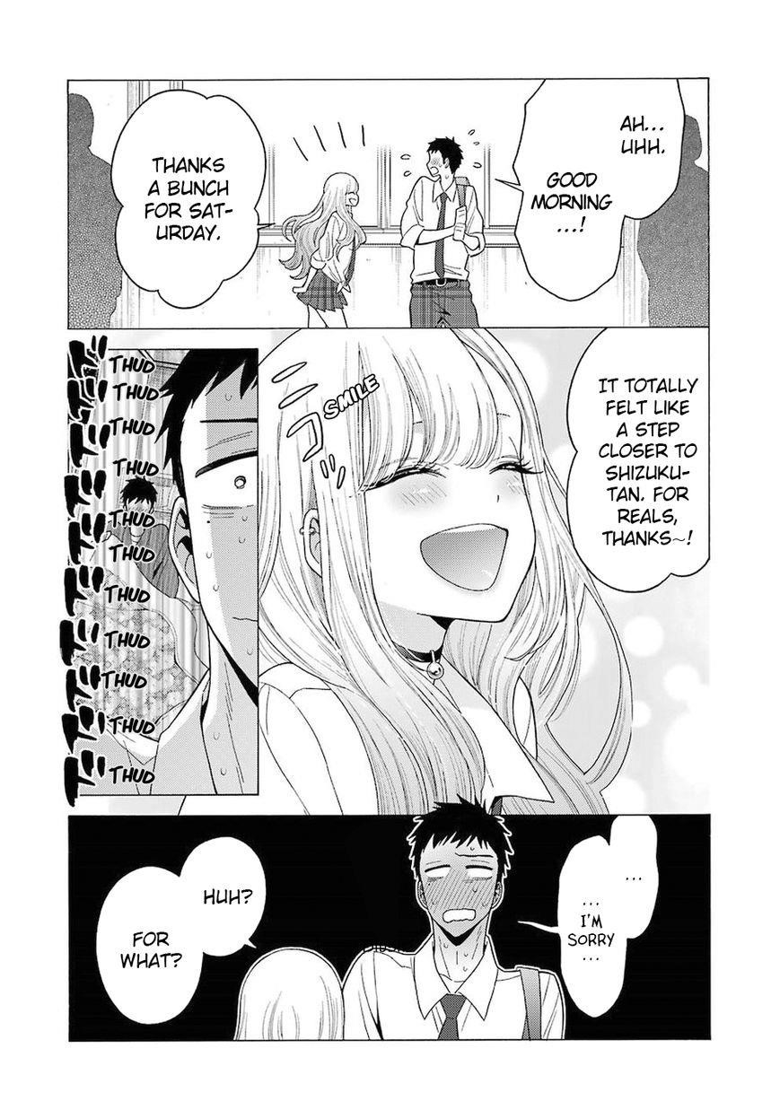 My Dress-Up Darling Chapter 5 - Page 7