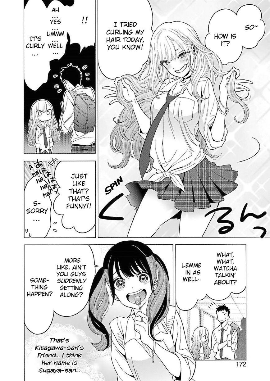 My Dress-Up Darling Chapter 5 - Page 8