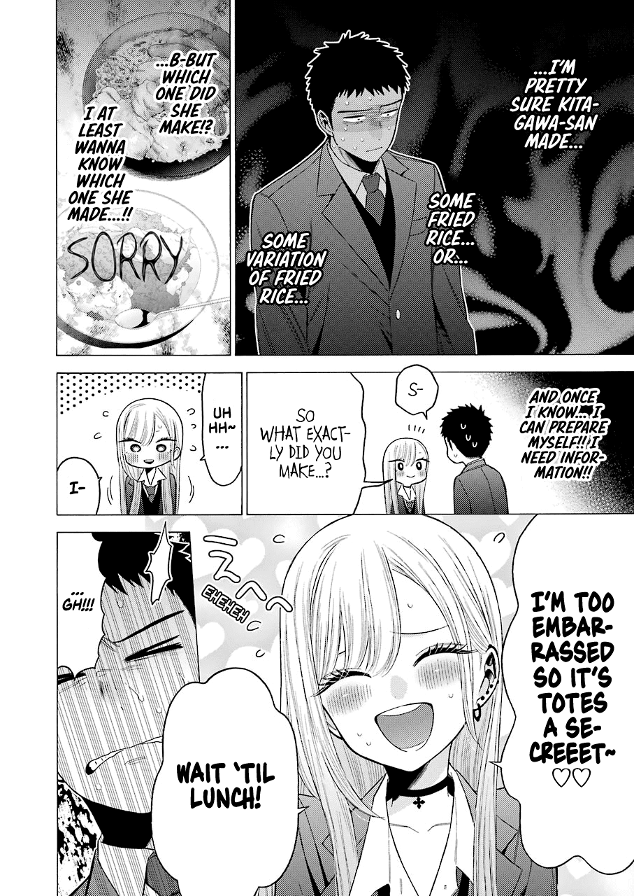 My Dress-Up Darling Chapter 54 - Page 12