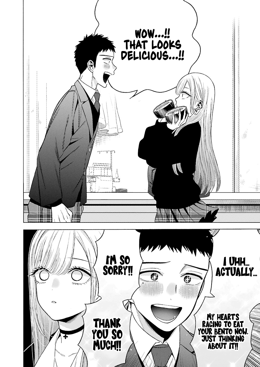 My Dress-Up Darling Chapter 54 - Page 16