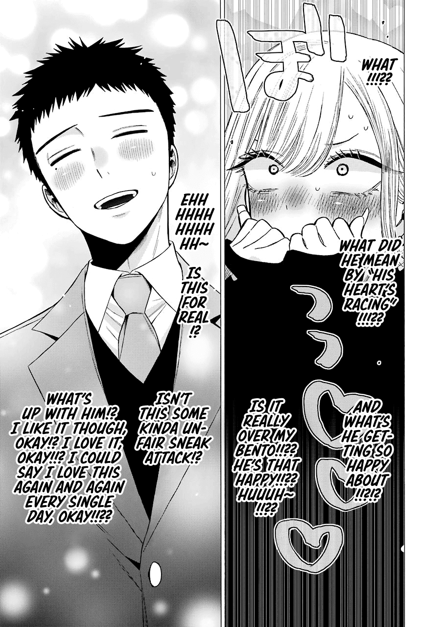 My Dress-Up Darling Chapter 54 - Page 17