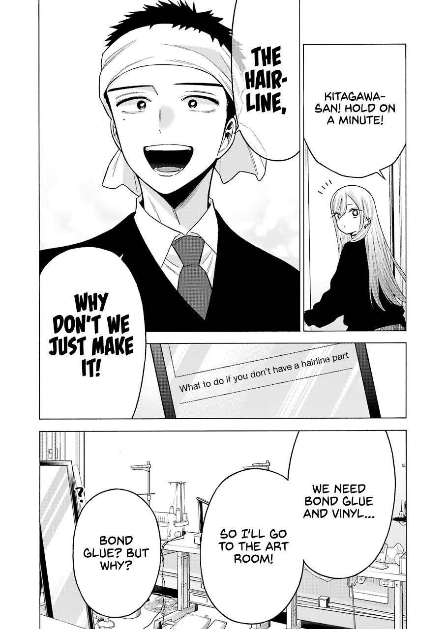 My Dress-Up Darling Chapter 56 - Page 10