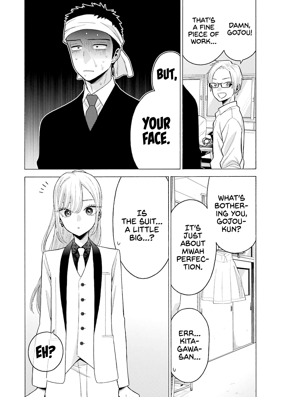 My Dress-Up Darling Chapter 57 - Page 16