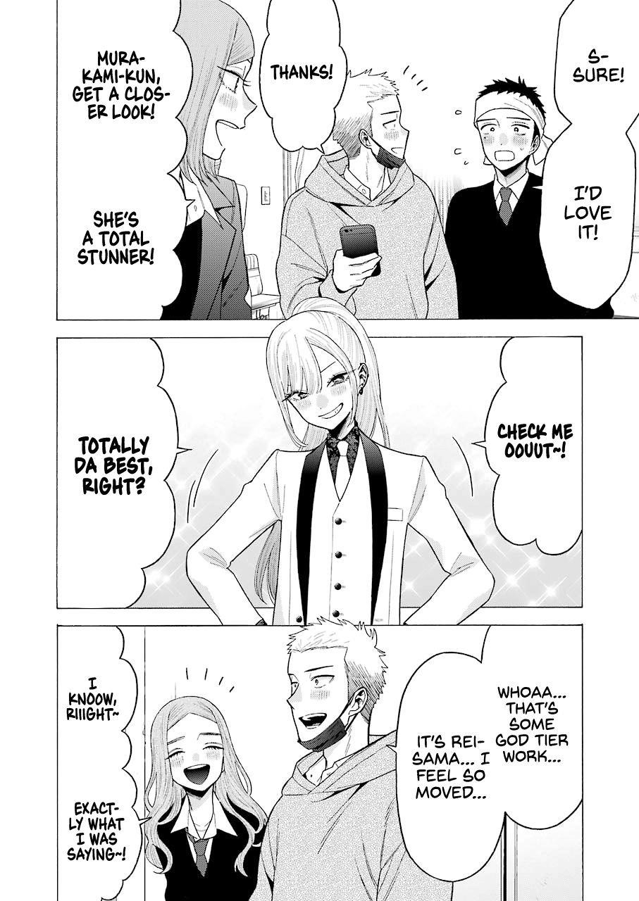 My Dress-Up Darling Chapter 58 - Page 18