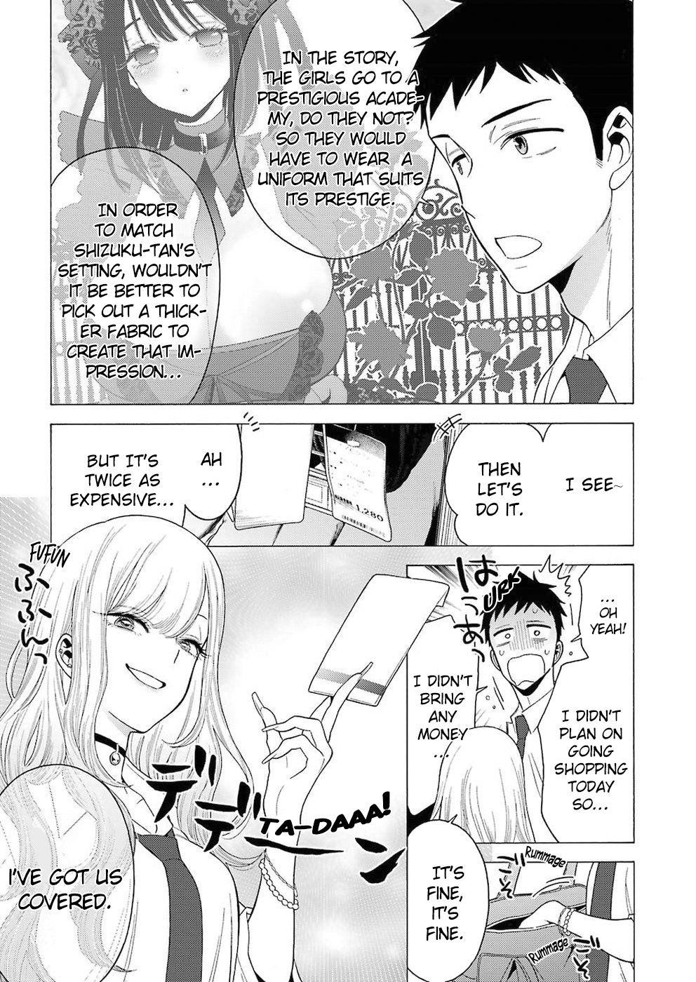 My Dress-Up Darling Chapter 6 - Page 6