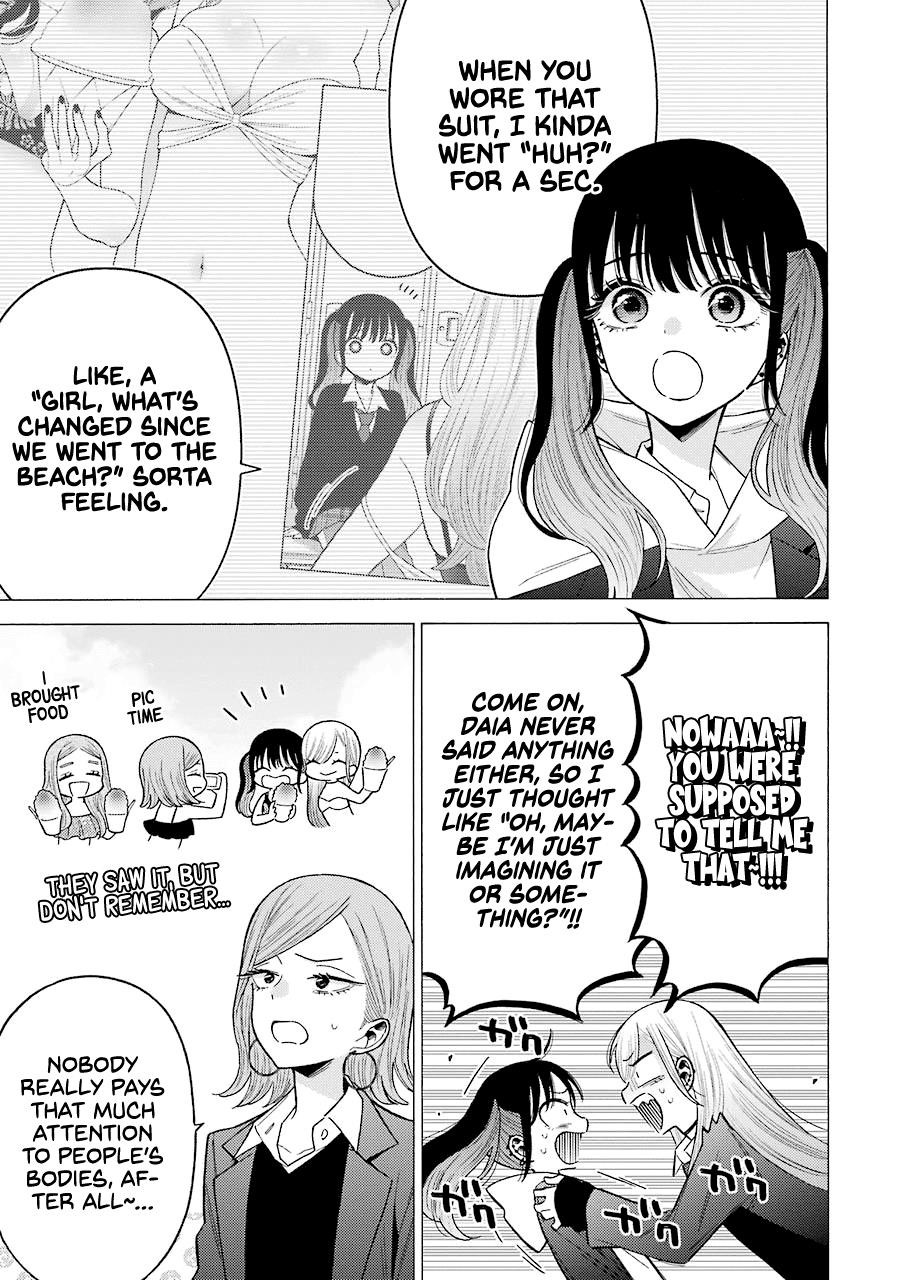 My Dress-Up Darling Chapter 65 - Page 3