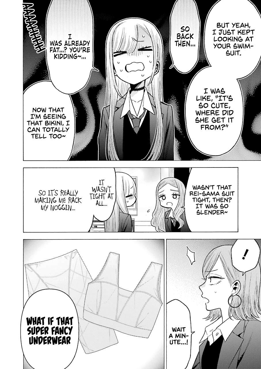 My Dress-Up Darling Chapter 65 - Page 4