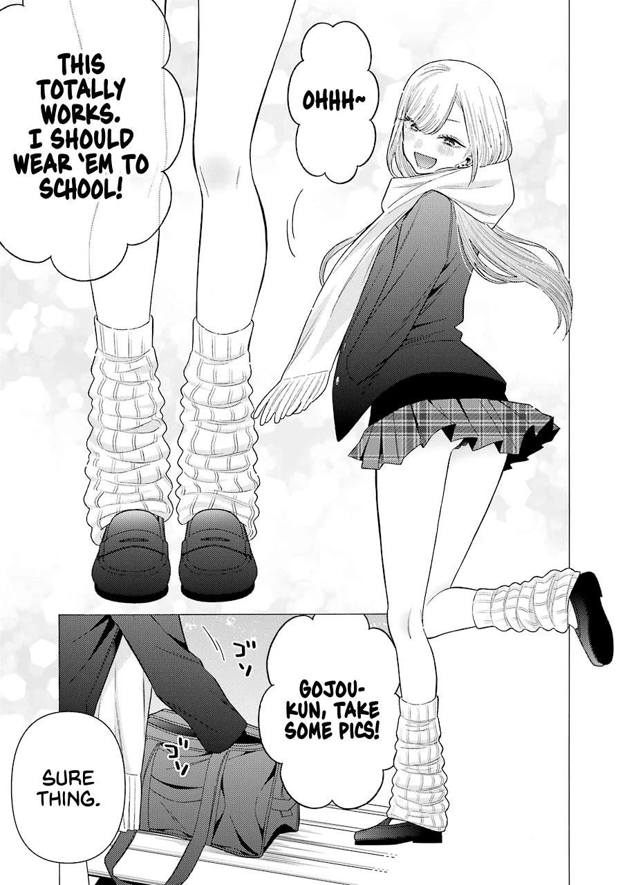 My Dress-Up Darling Chapter 66 - Page 13