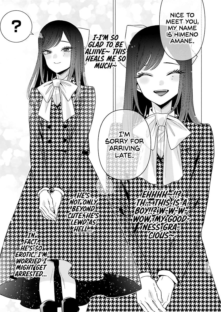 My Dress-Up Darling Chapter 68 - Page 11