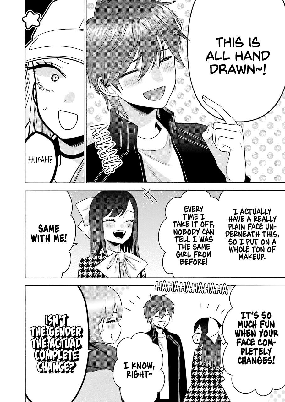 My Dress-Up Darling Chapter 69 - Page 4