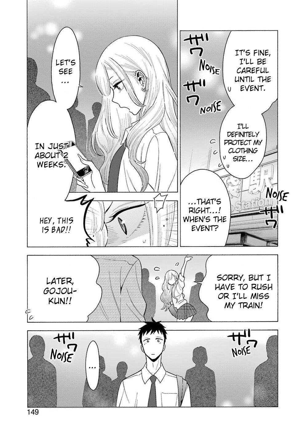 My Dress-Up Darling Chapter 7 - Page 20