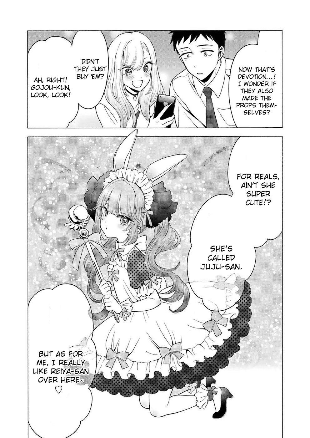 My Dress-Up Darling Chapter 7 - Page 5