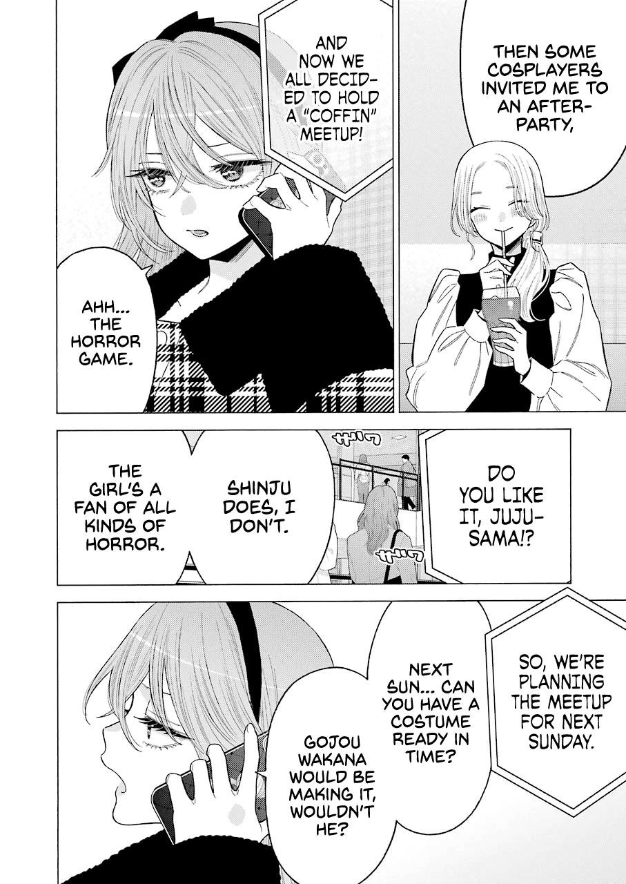 My Dress-Up Darling Chapter 72 - Page 2