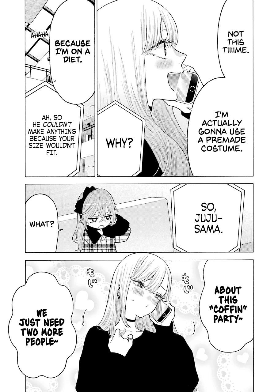 My Dress-Up Darling Chapter 72 - Page 3