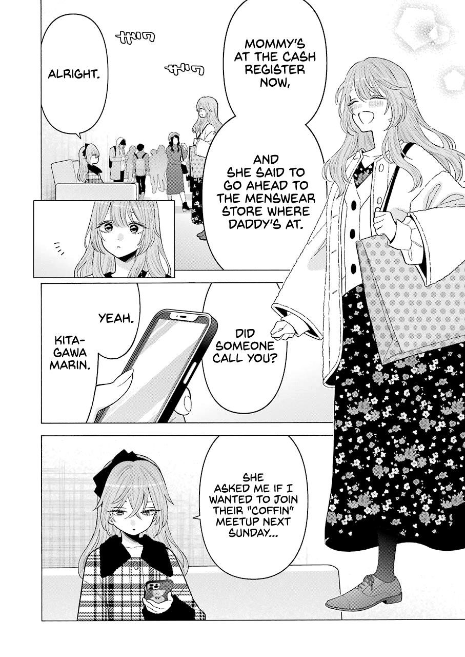 My Dress-Up Darling Chapter 72 - Page 6