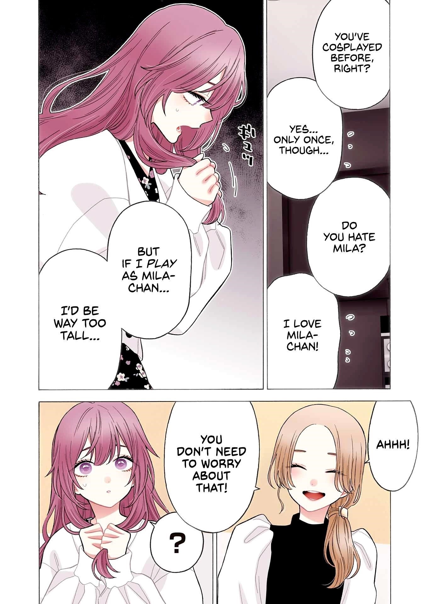 My Dress-Up Darling Chapter 73 - Page 3