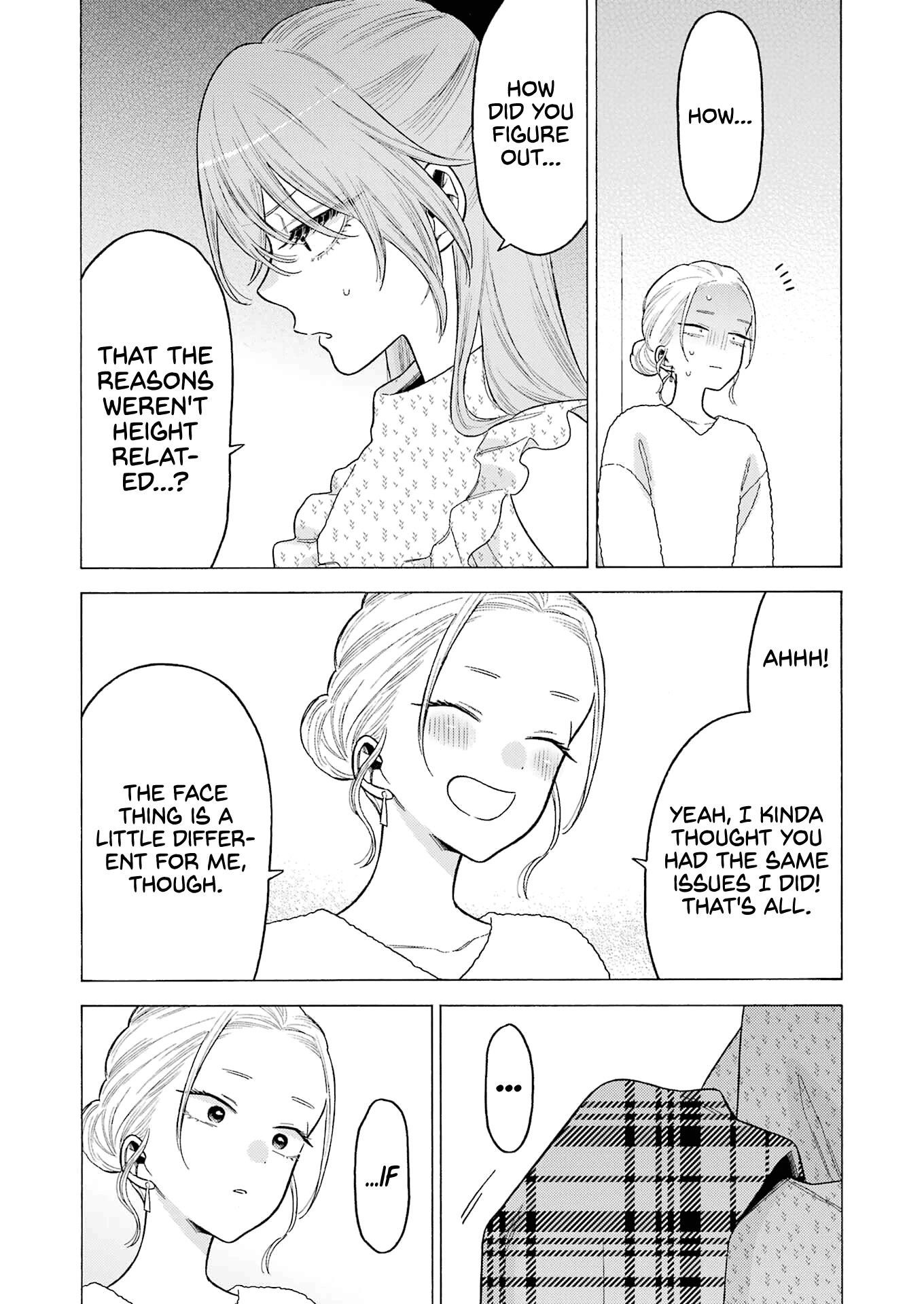 My Dress-Up Darling Chapter 79 - Page 16