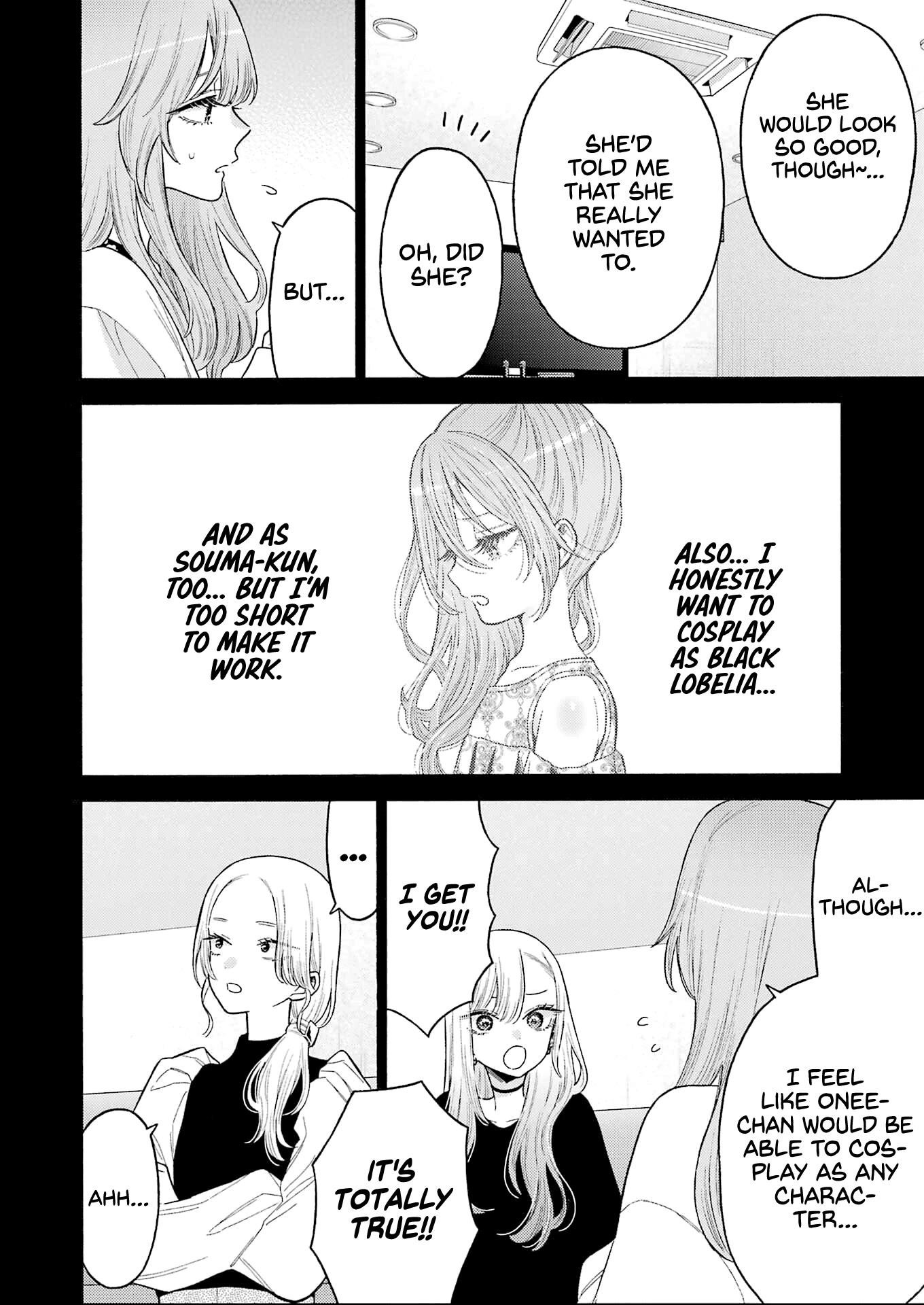 My Dress-Up Darling Chapter 79 - Page 4