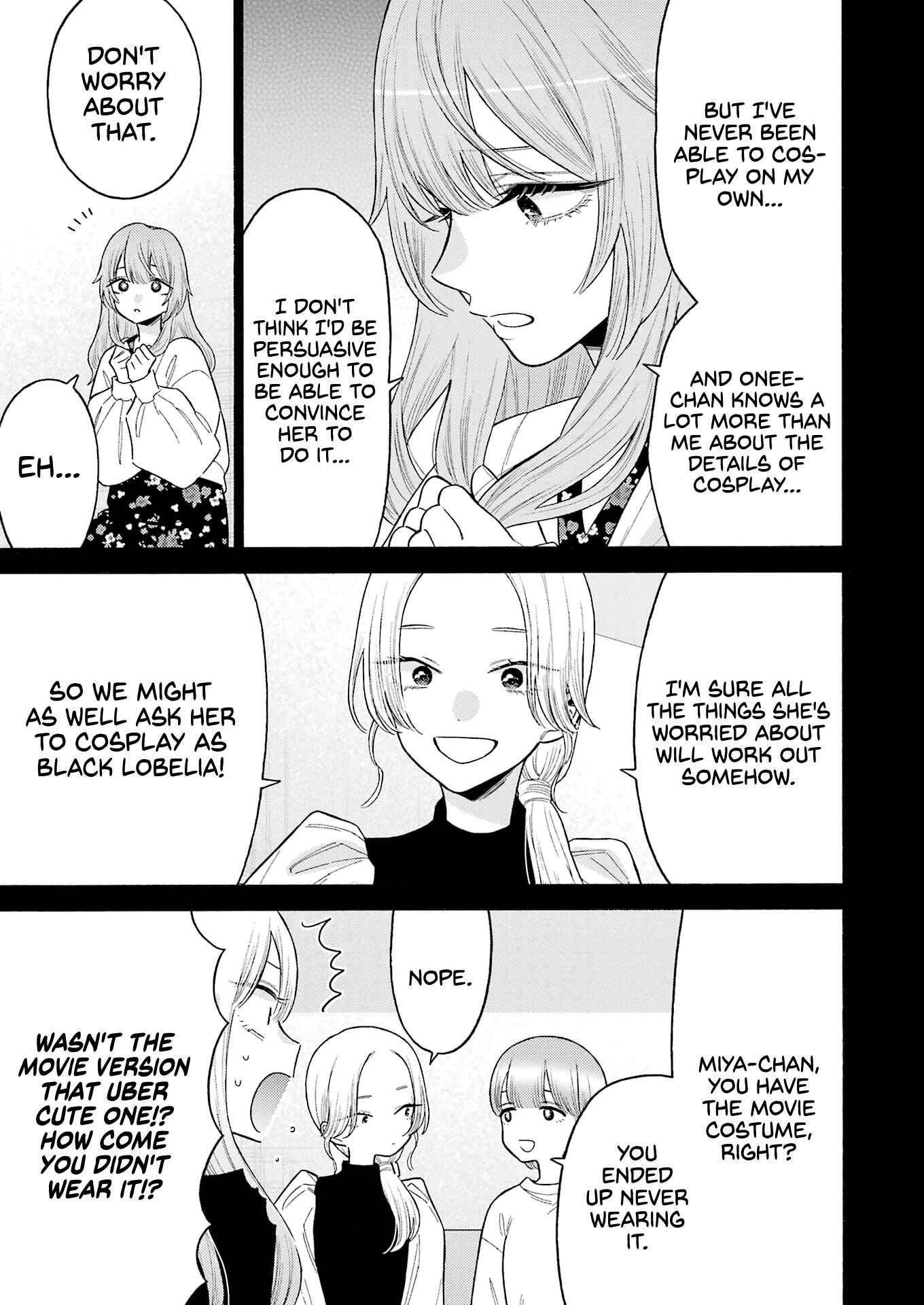 My Dress-Up Darling Chapter 79 - Page 5