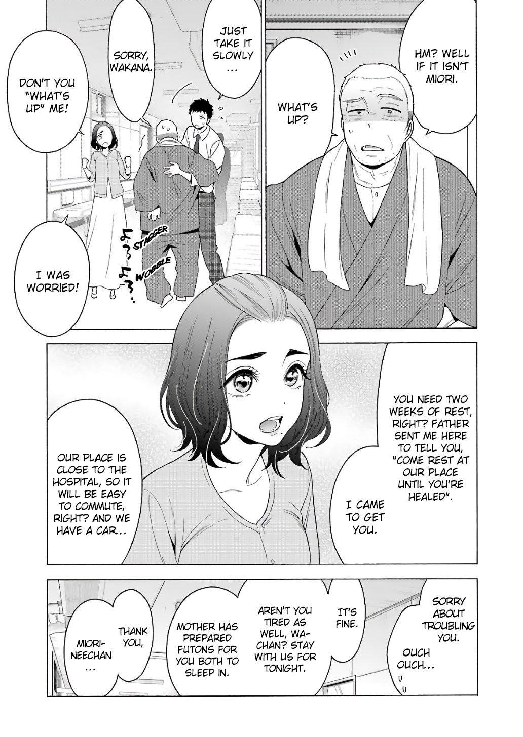 My Dress-Up Darling Chapter 8 - Page 7