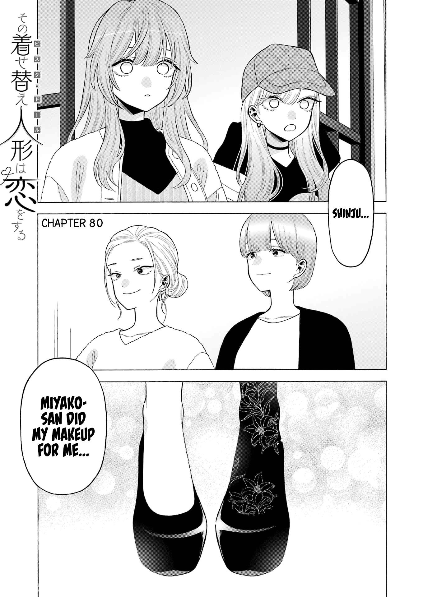 My Dress-Up Darling Chapter 80 - Page 1