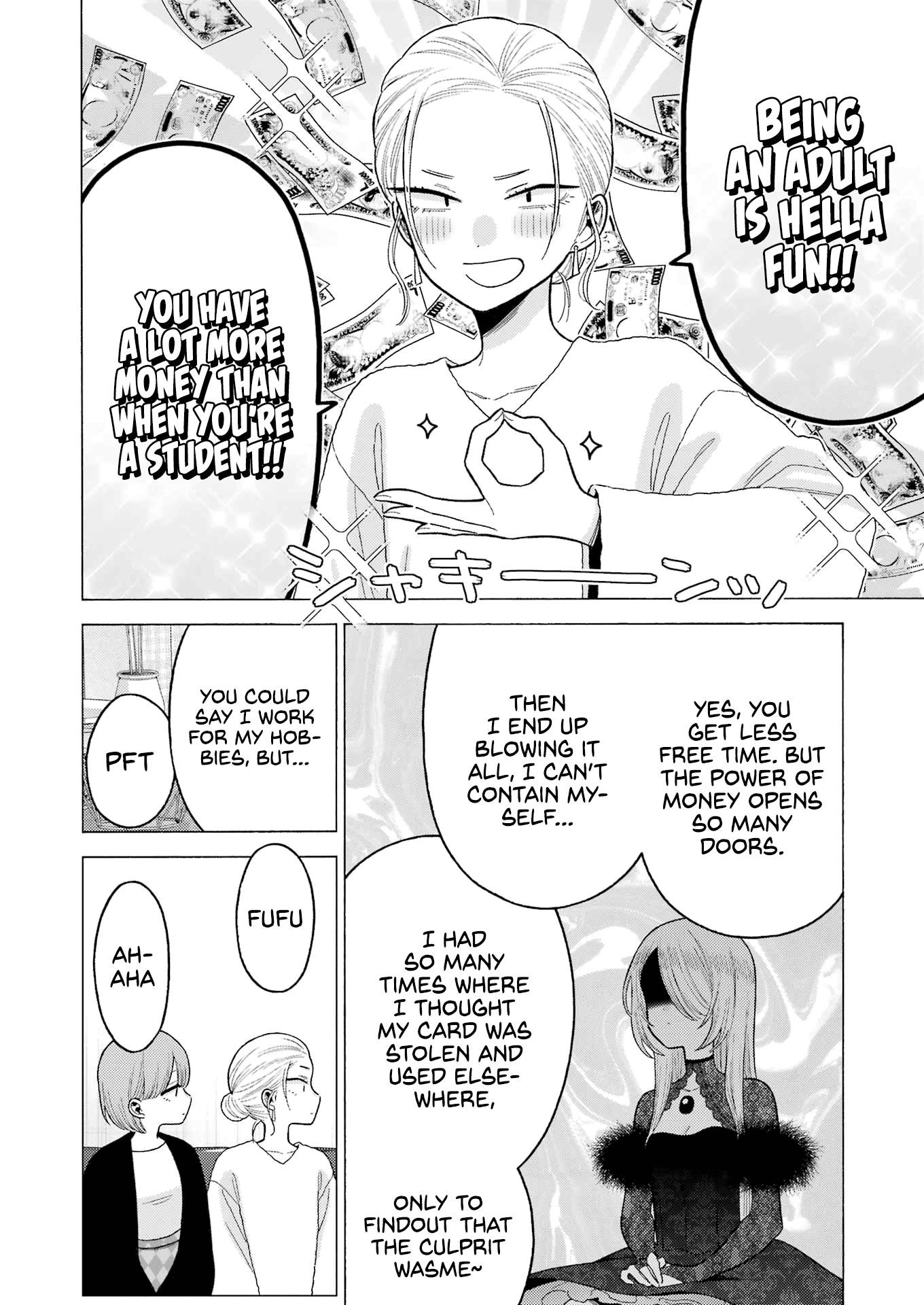 My Dress-Up Darling Chapter 81 - Page 13