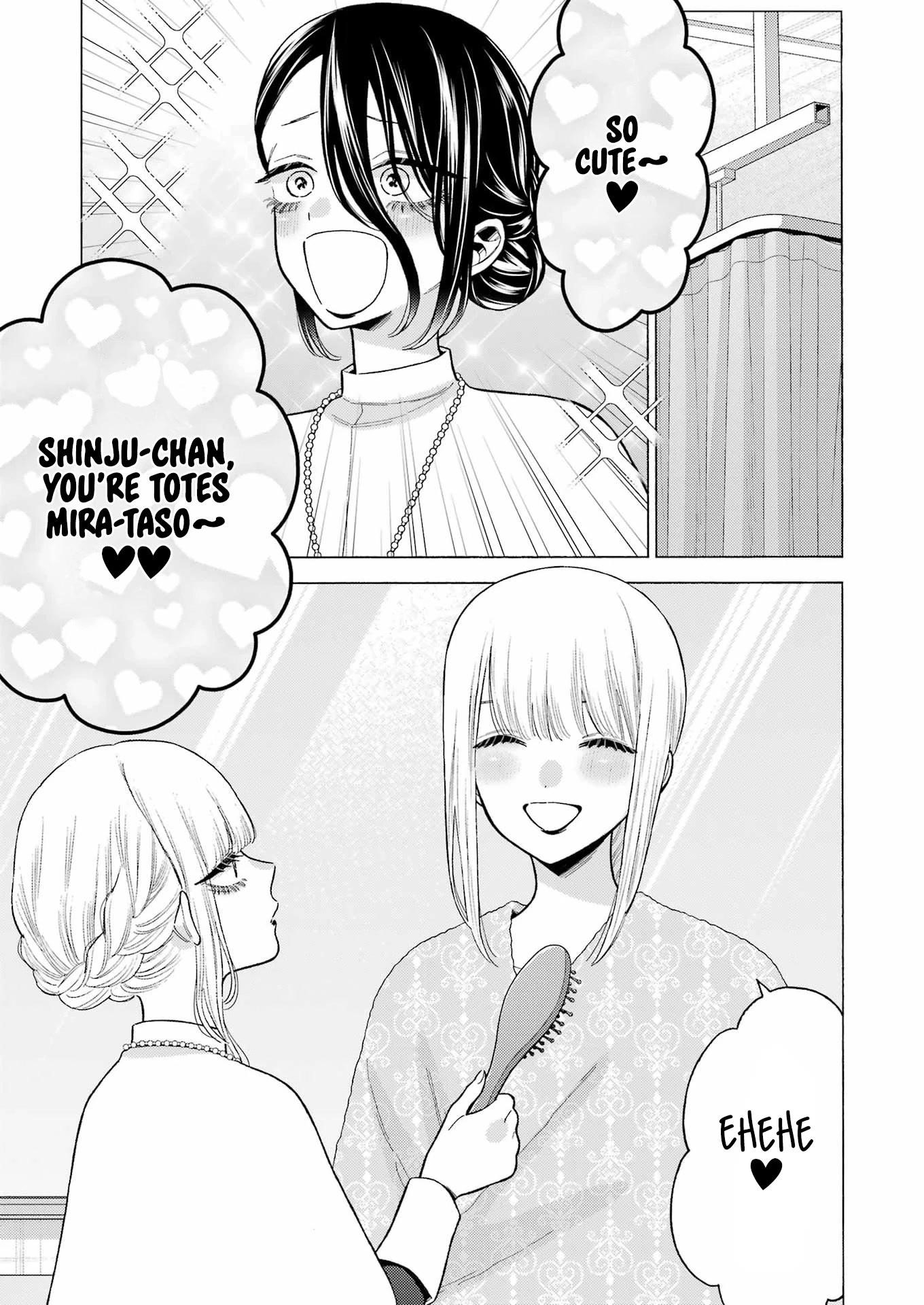 My Dress-Up Darling Chapter 82 - Page 15