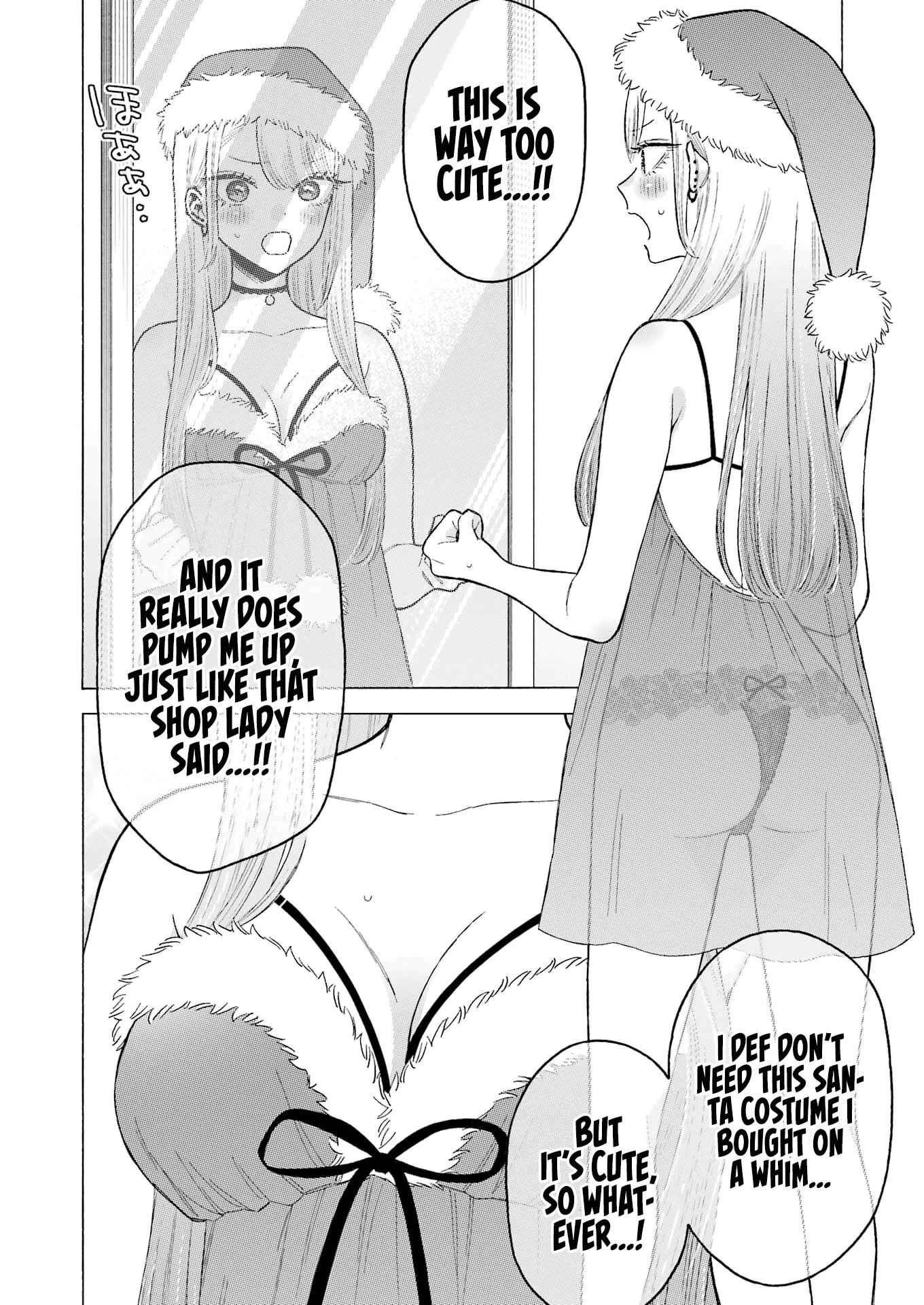 My Dress-Up Darling Chapter 90.5 - Page 4