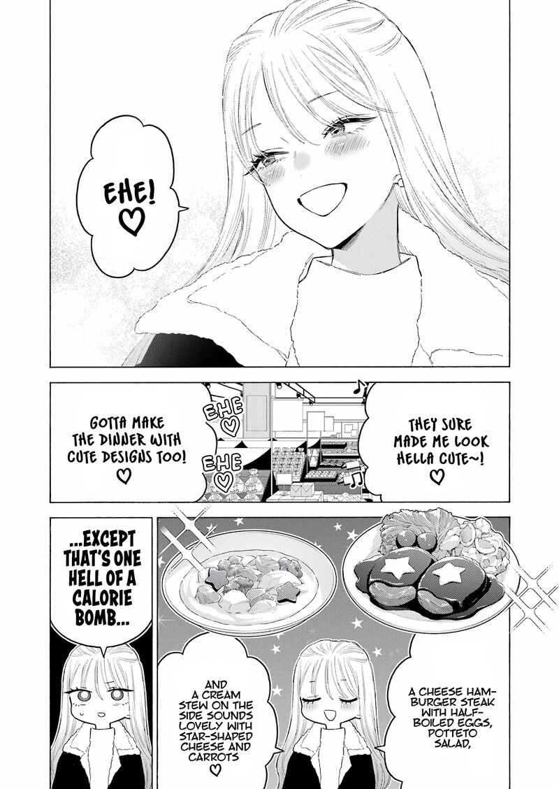 My Dress-Up Darling Chapter 94 - Page 6