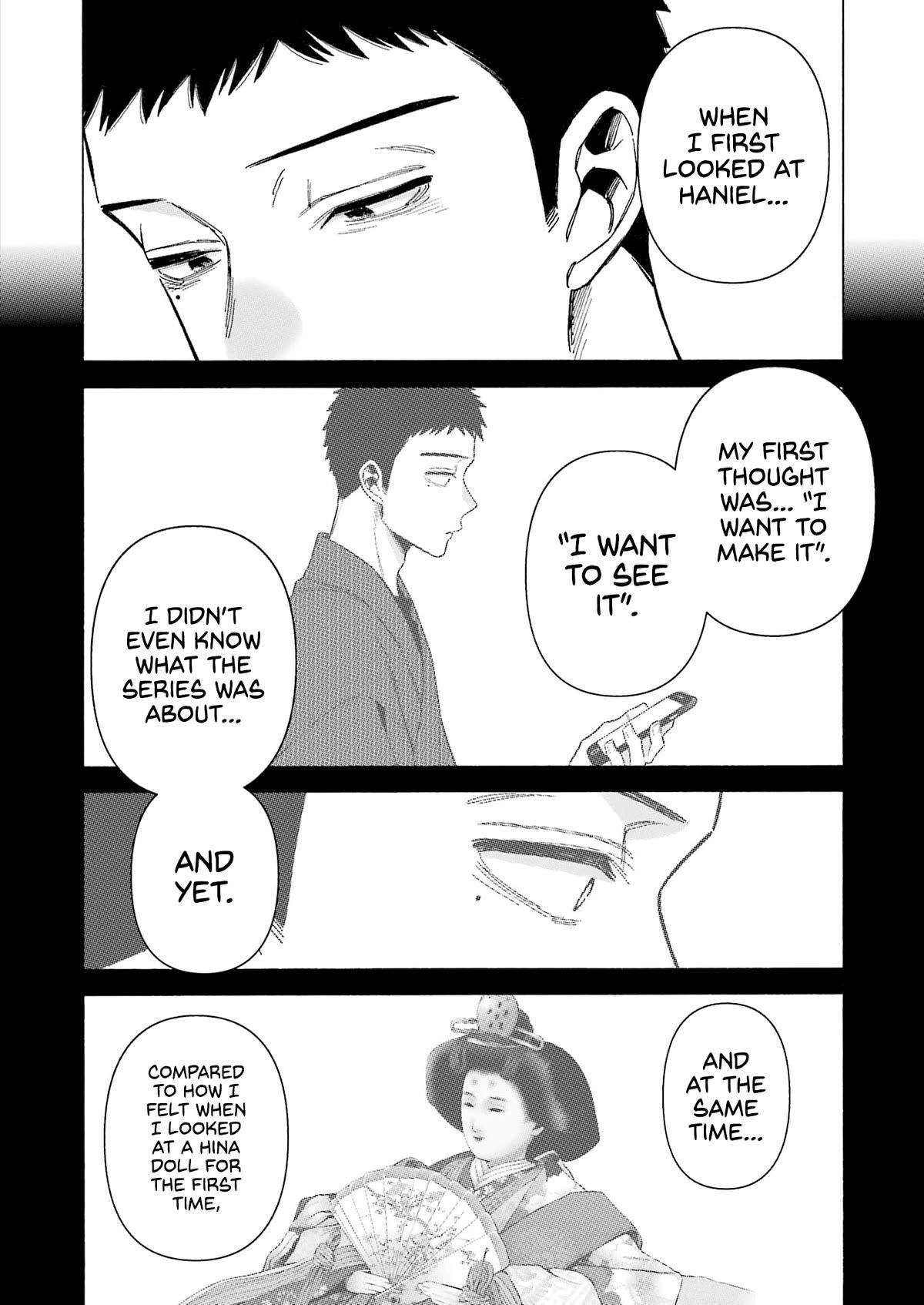 My Dress-Up Darling Chapter 96 - Page 5