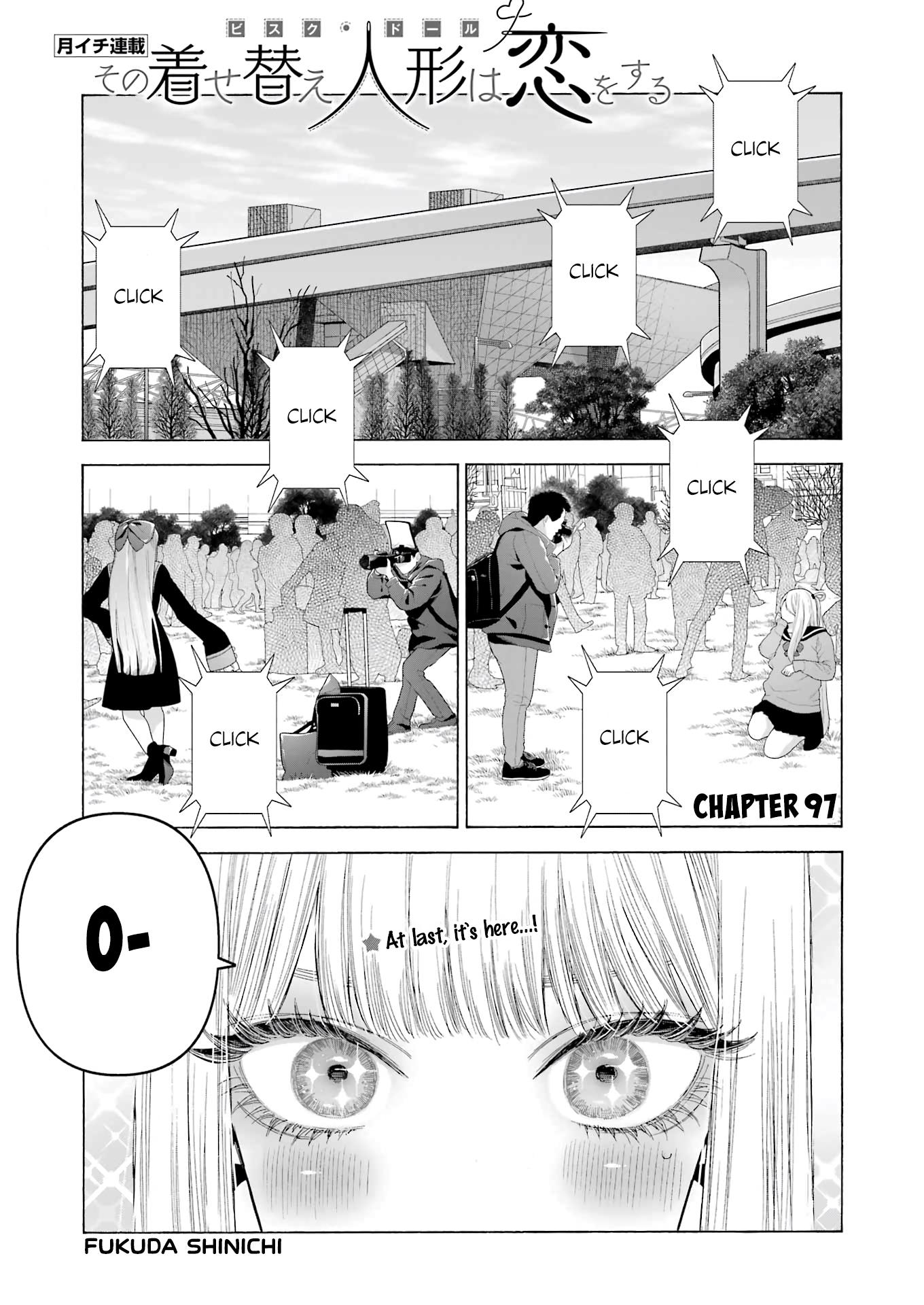 My Dress-Up Darling Chapter 97 - Page 1