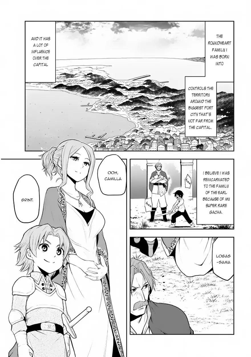 Maseki Gurume: Mamono No Chikara O Tabeta Ore Wa Saikyou! Chapter 1.1 - Page 10