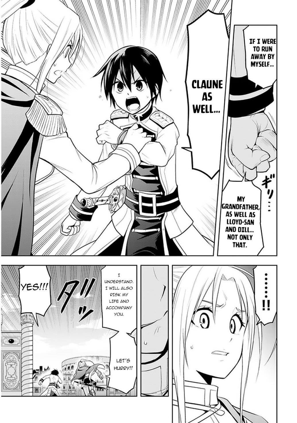 Maseki Gurume: Mamono No Chikara O Tabeta Ore Wa Saikyou! Chapter 17 - Page 13