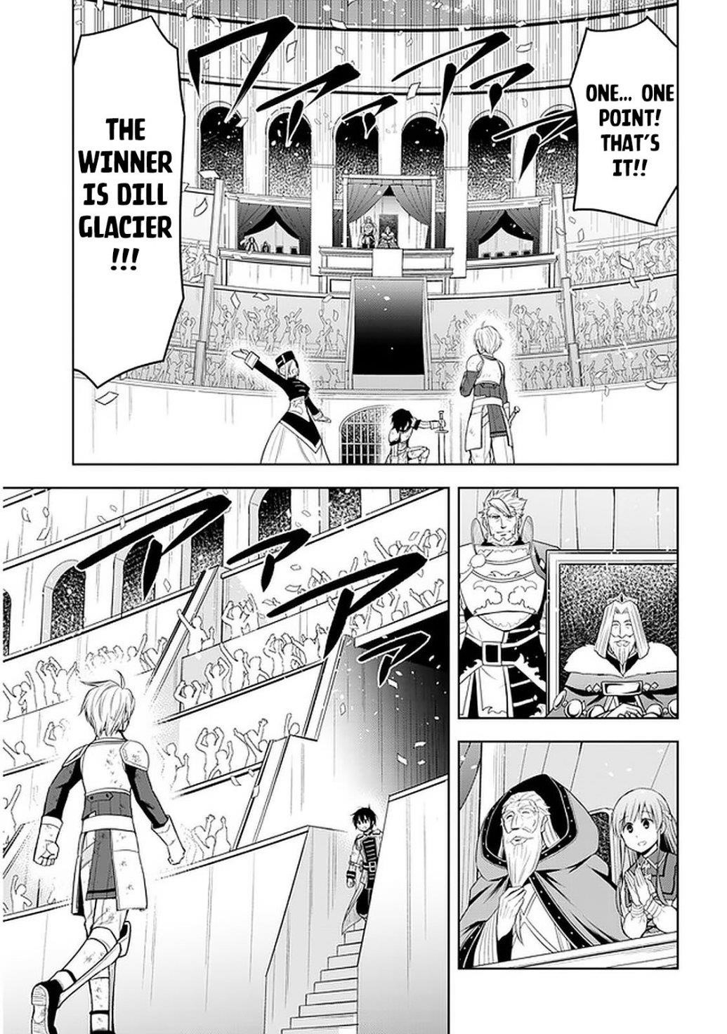 Maseki Gurume: Mamono No Chikara O Tabeta Ore Wa Saikyou! Chapter 17 - Page 26